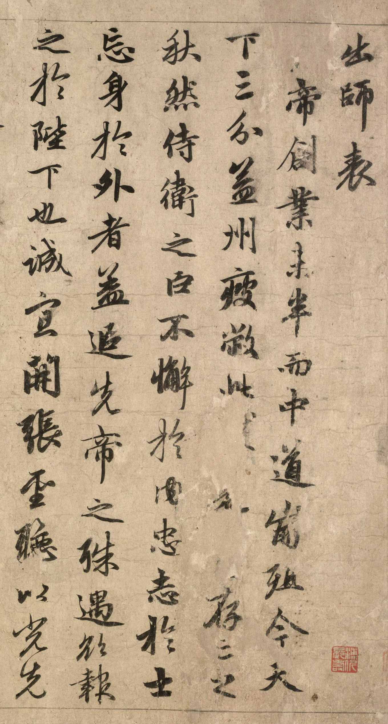 �����\���顶��ʦ������