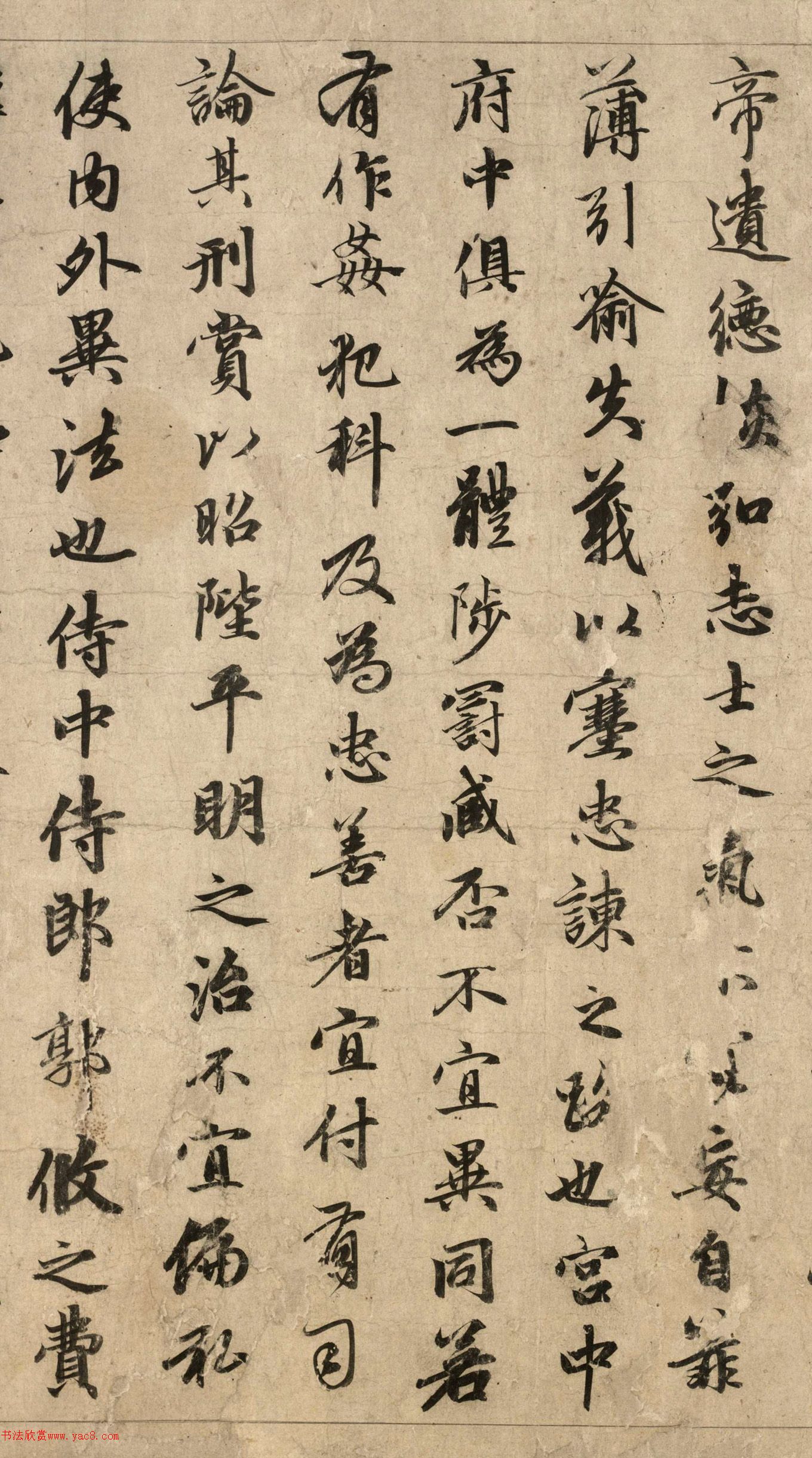 �����\���顶��ʦ������