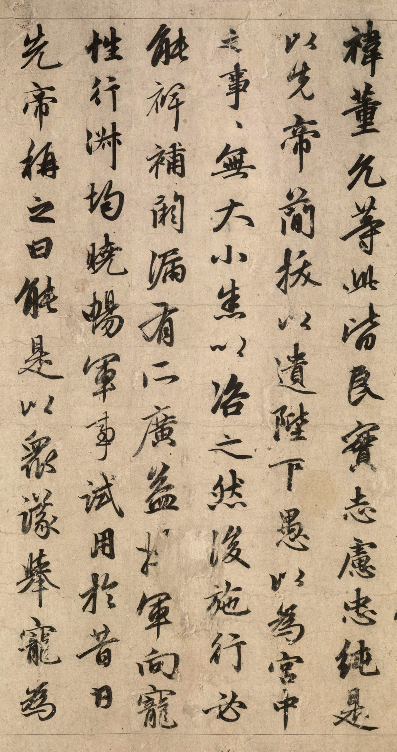 �����\���顶��ʦ������