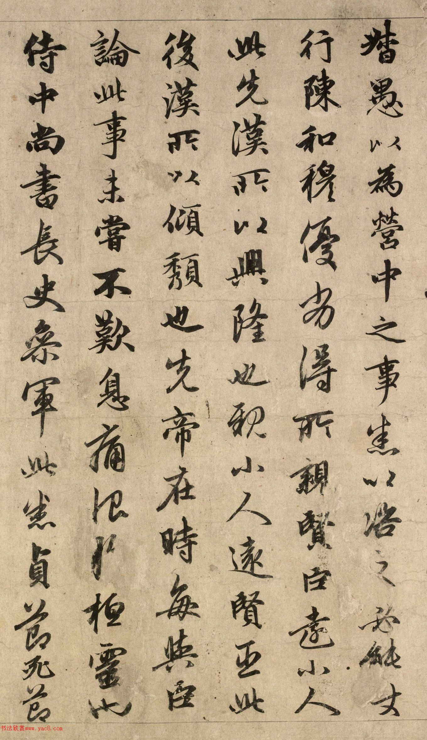 �����\���顶��ʦ������