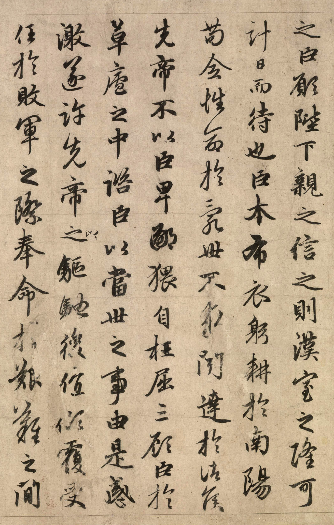 �����\���顶��ʦ������