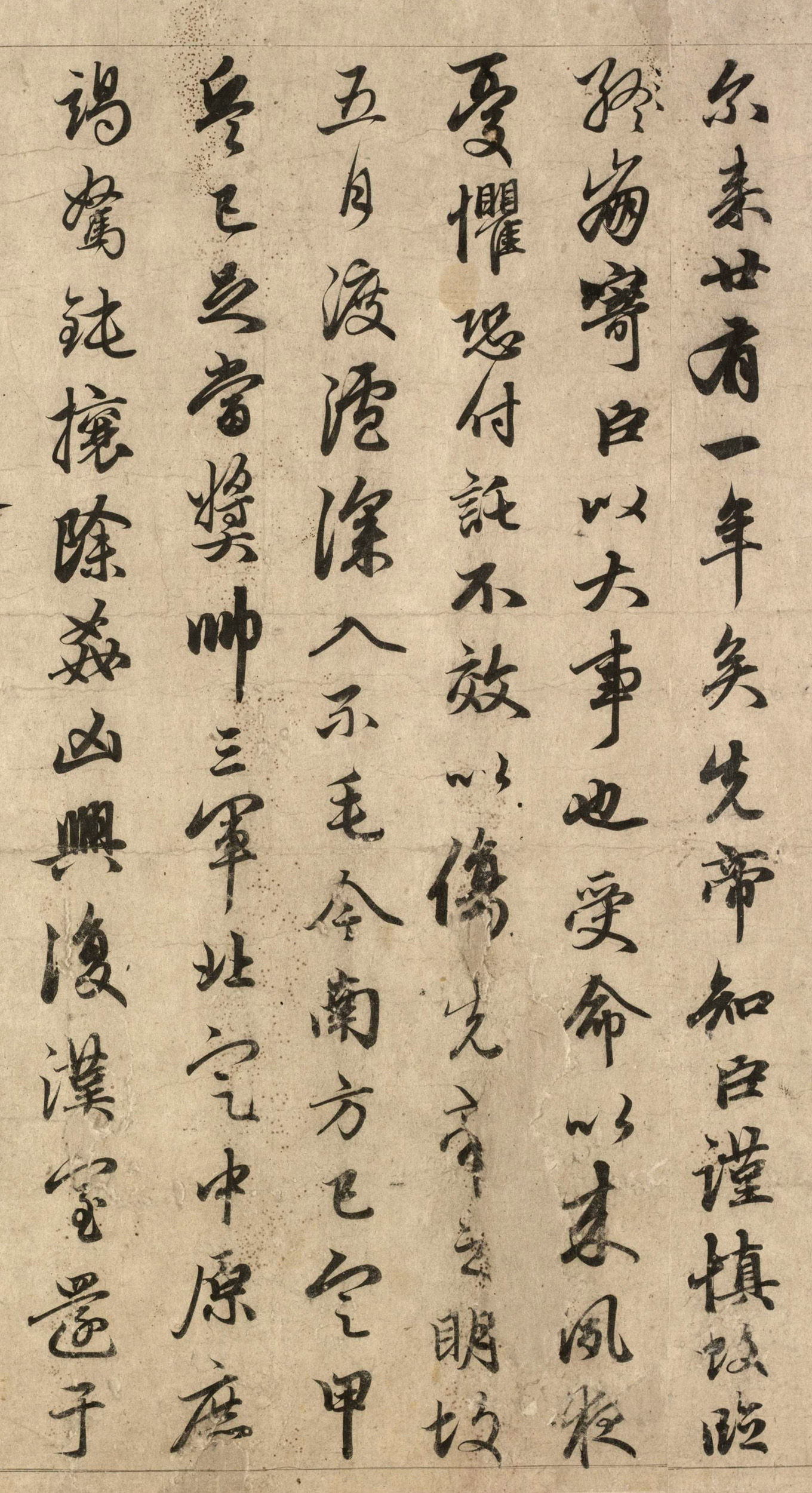 �����\���顶��ʦ������