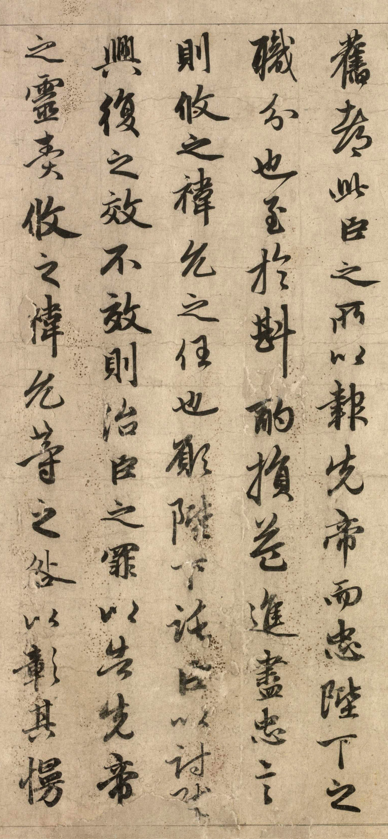 �����\���顶��ʦ������