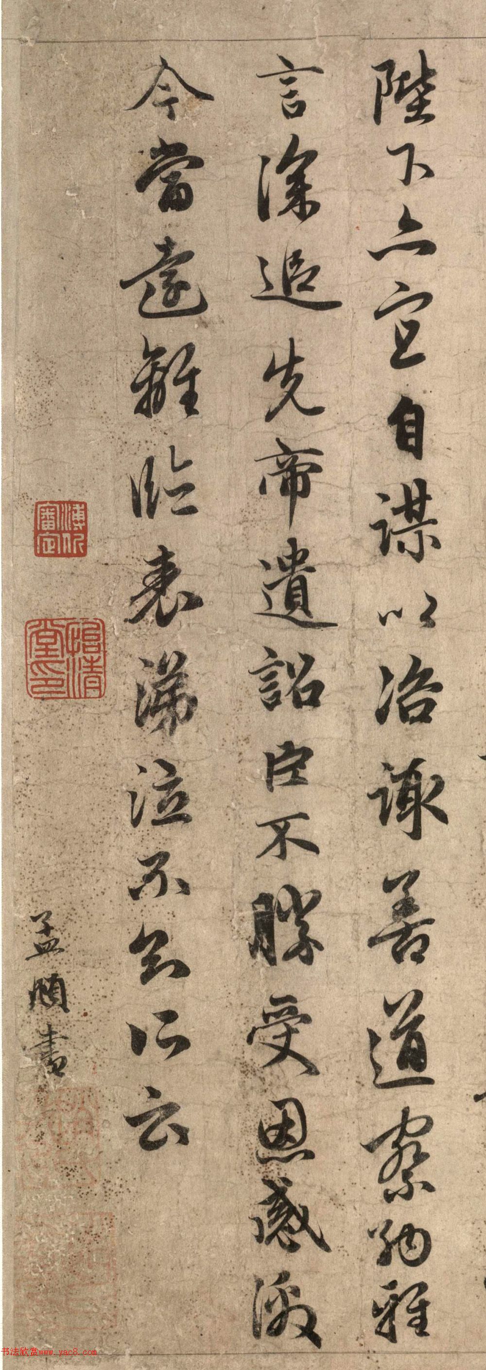 �����\���顶��ʦ������