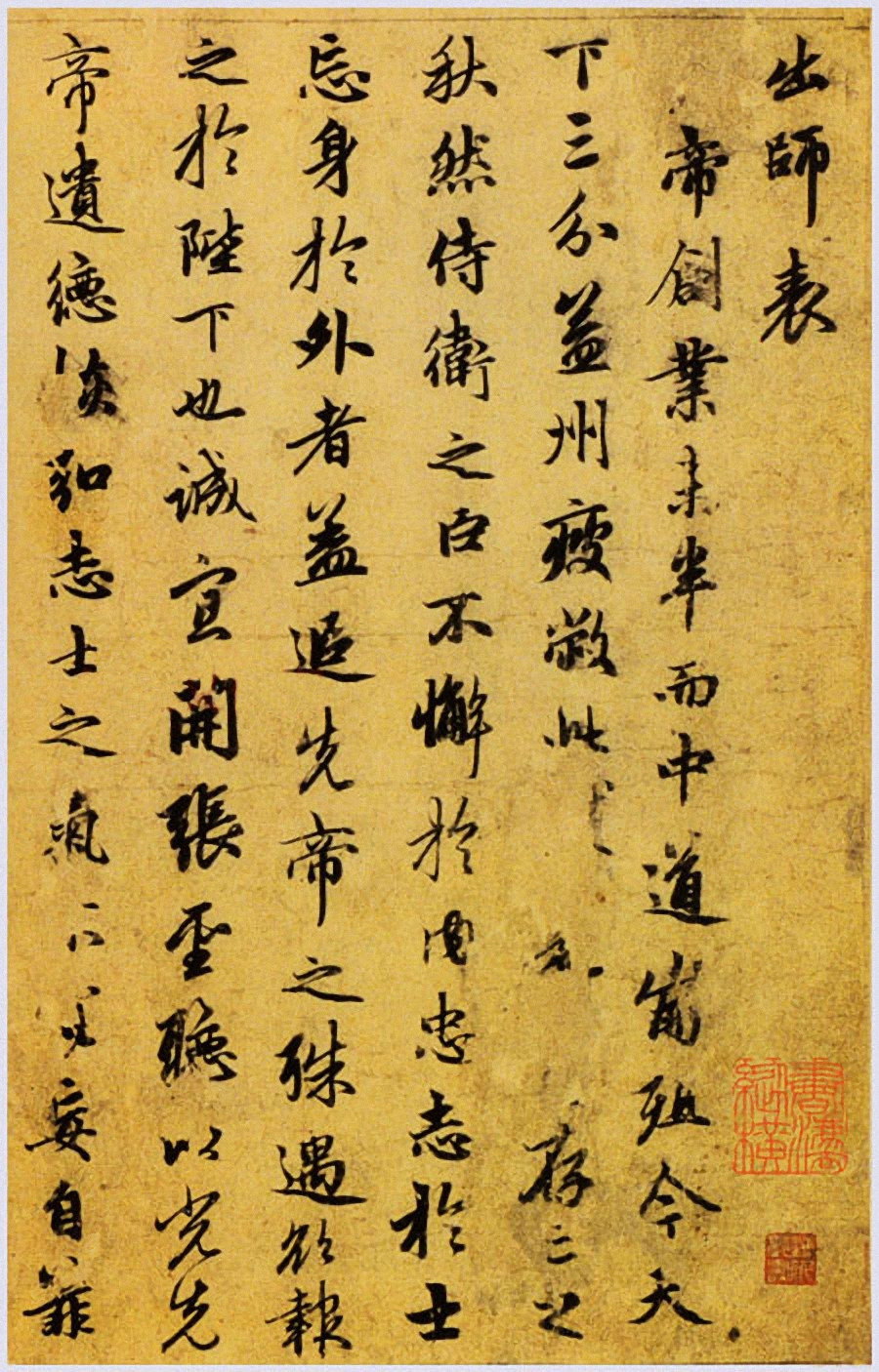 Ԫ�������\���顶��ʦ������