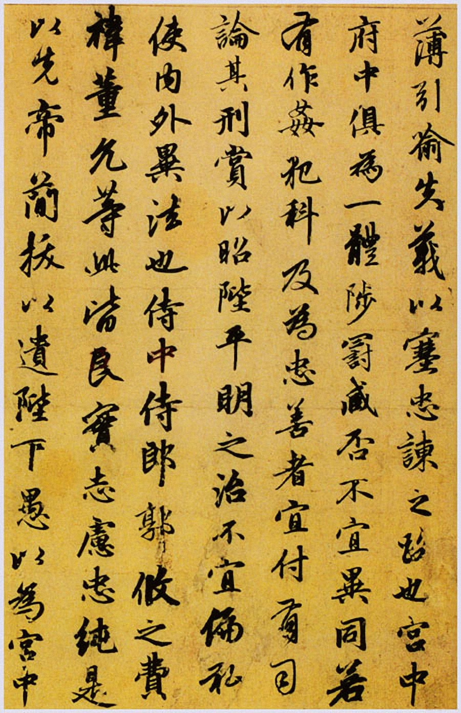 Ԫ�������\���顶��ʦ������