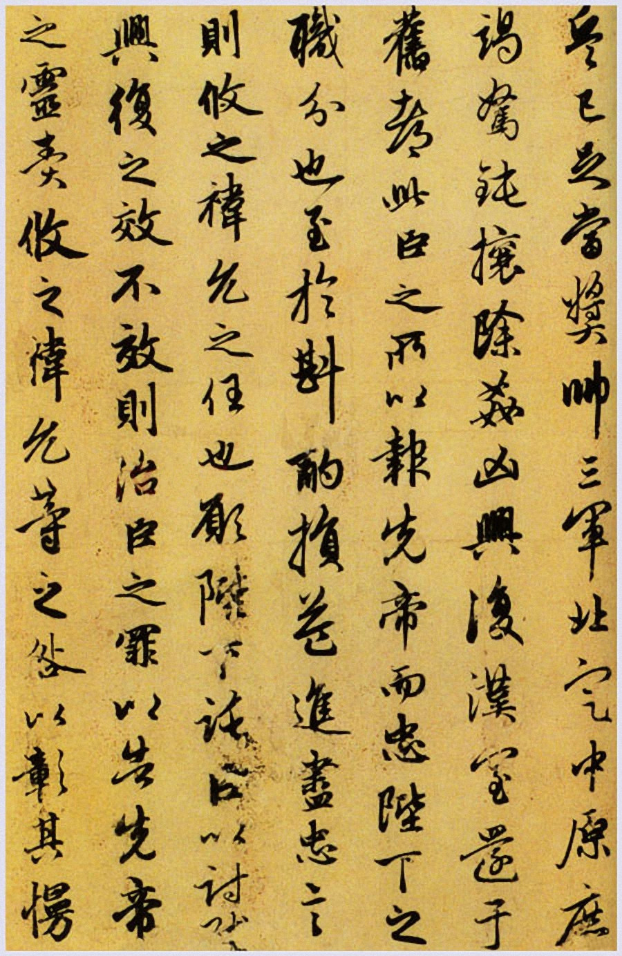 Ԫ�������\���顶��ʦ������