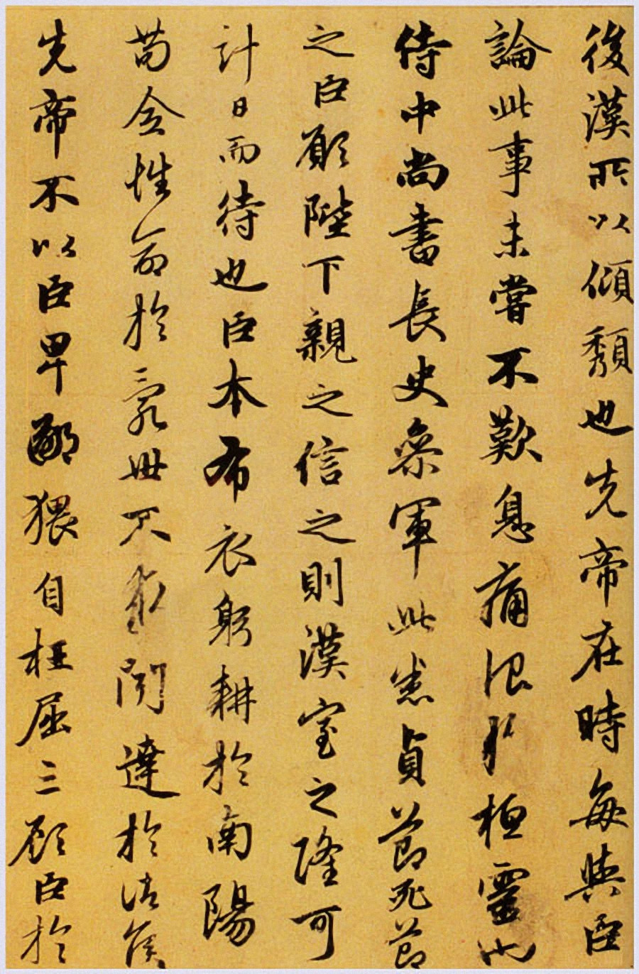 Ԫ�������\���顶��ʦ������