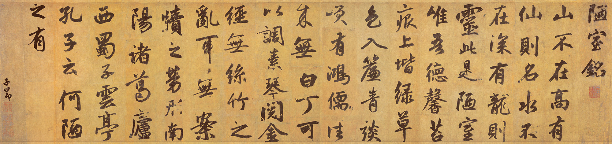 �����\���鳤����ª������