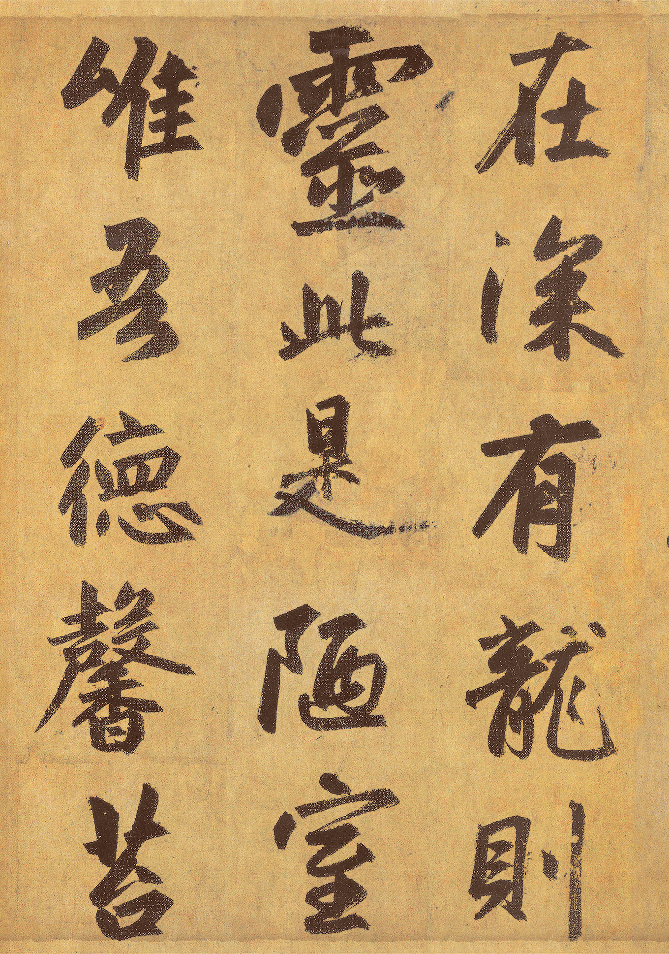 �����\���鳤����ª������