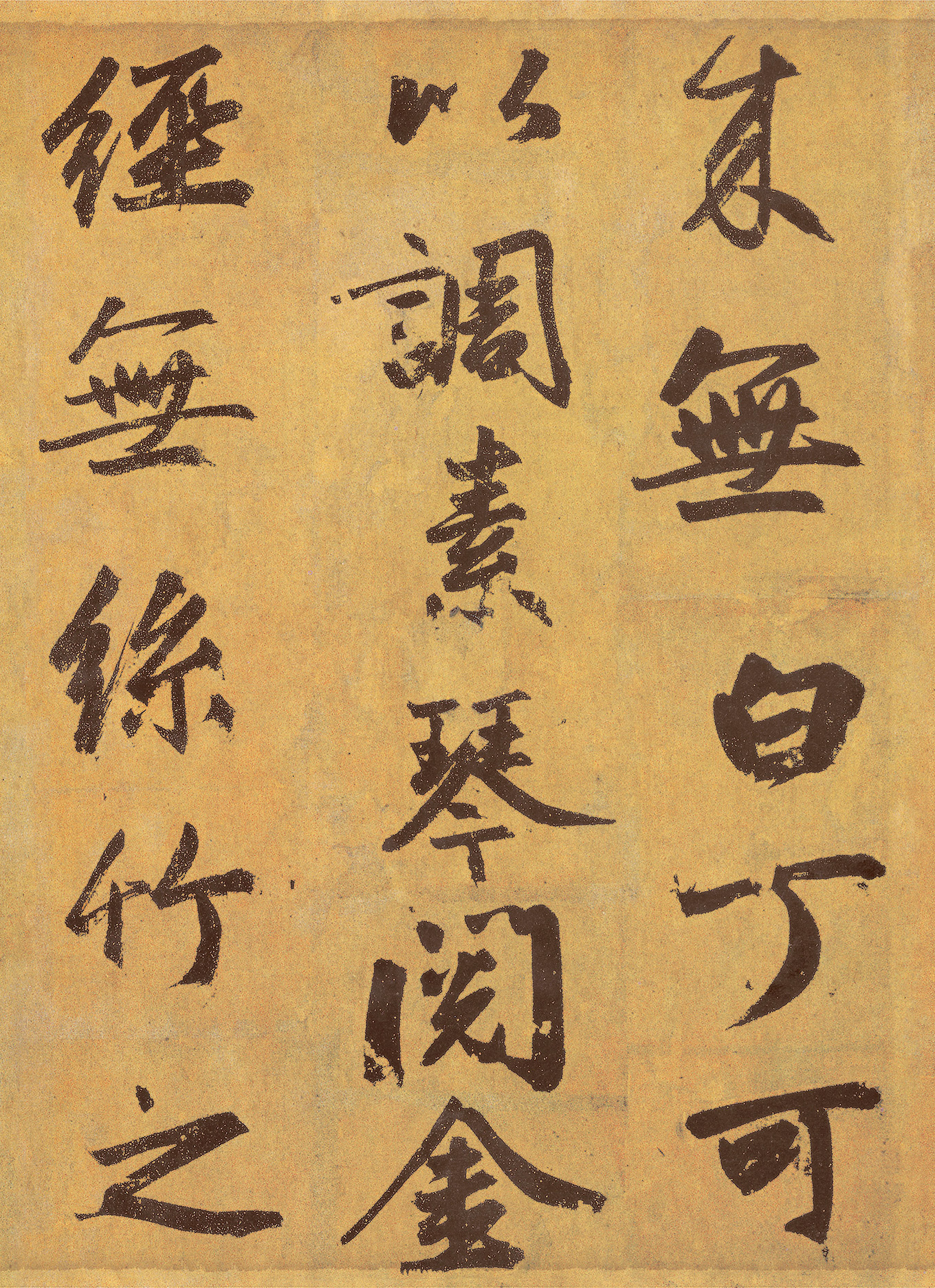 �����\���鳤����ª������