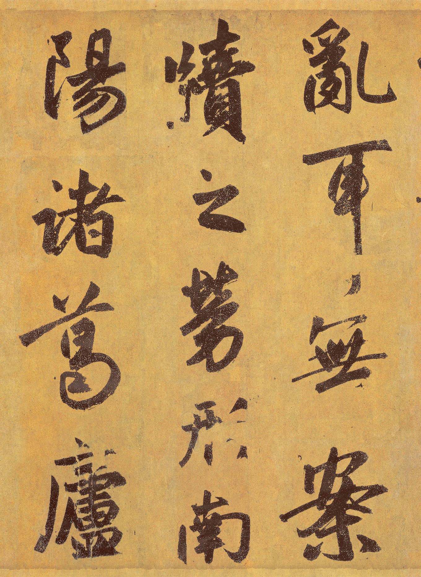 �����\���鳤����ª������