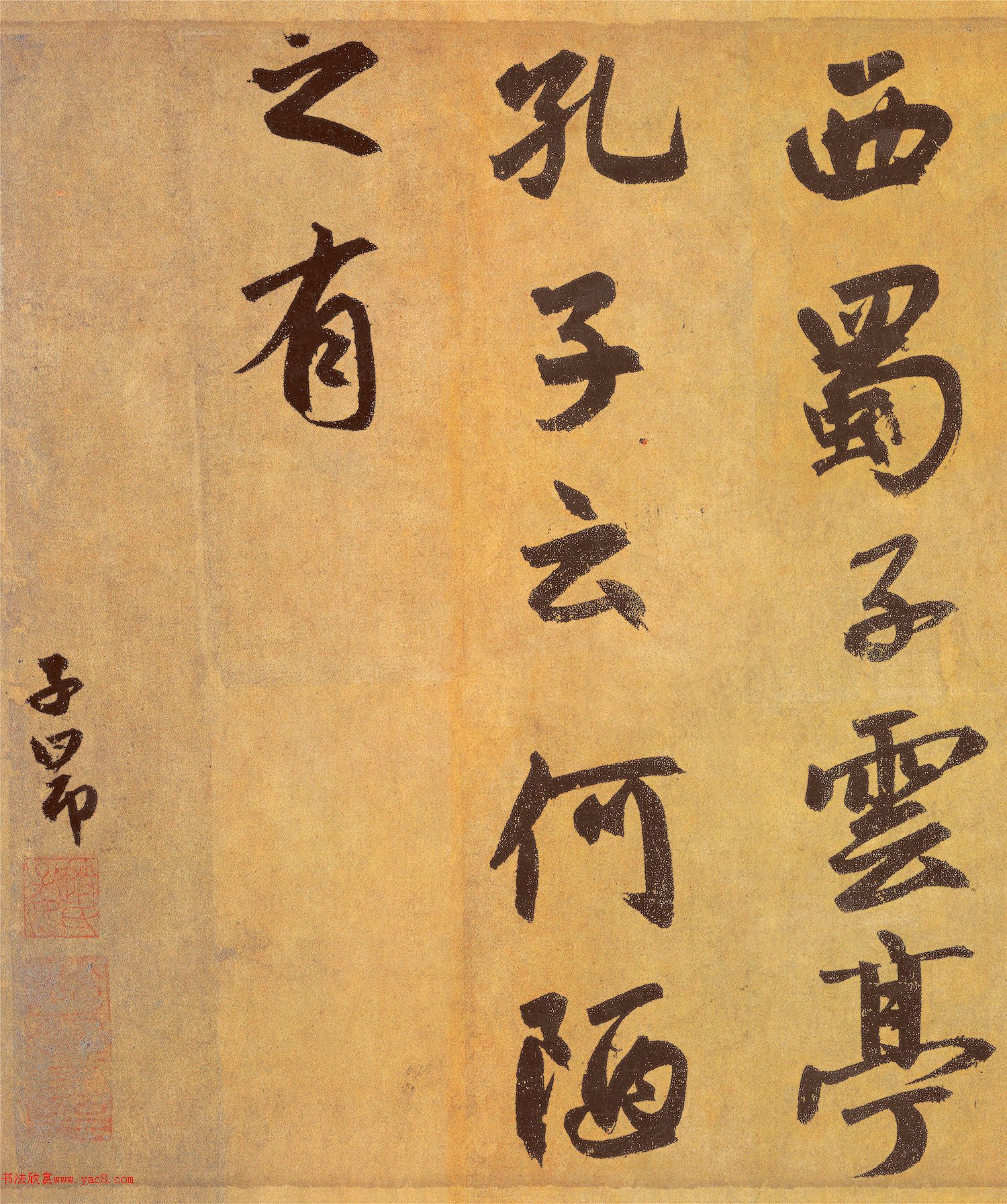 �����\���鳤����ª������