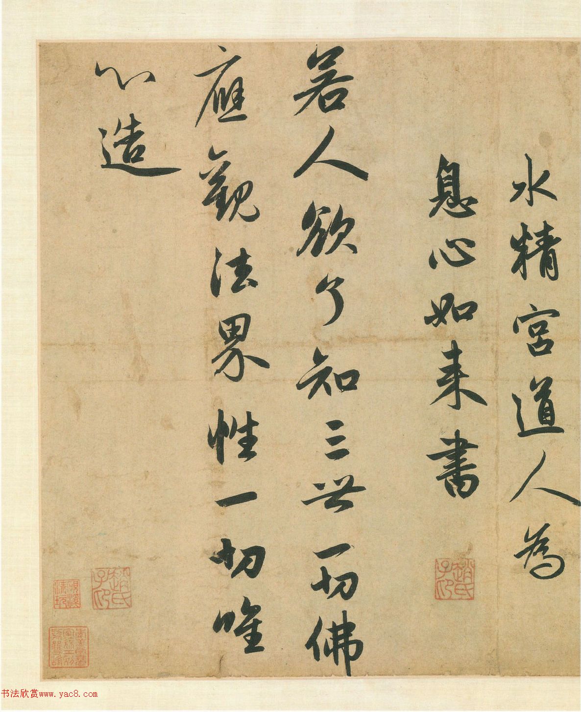 �����\����������ˮ��������ΪϢ�������顷