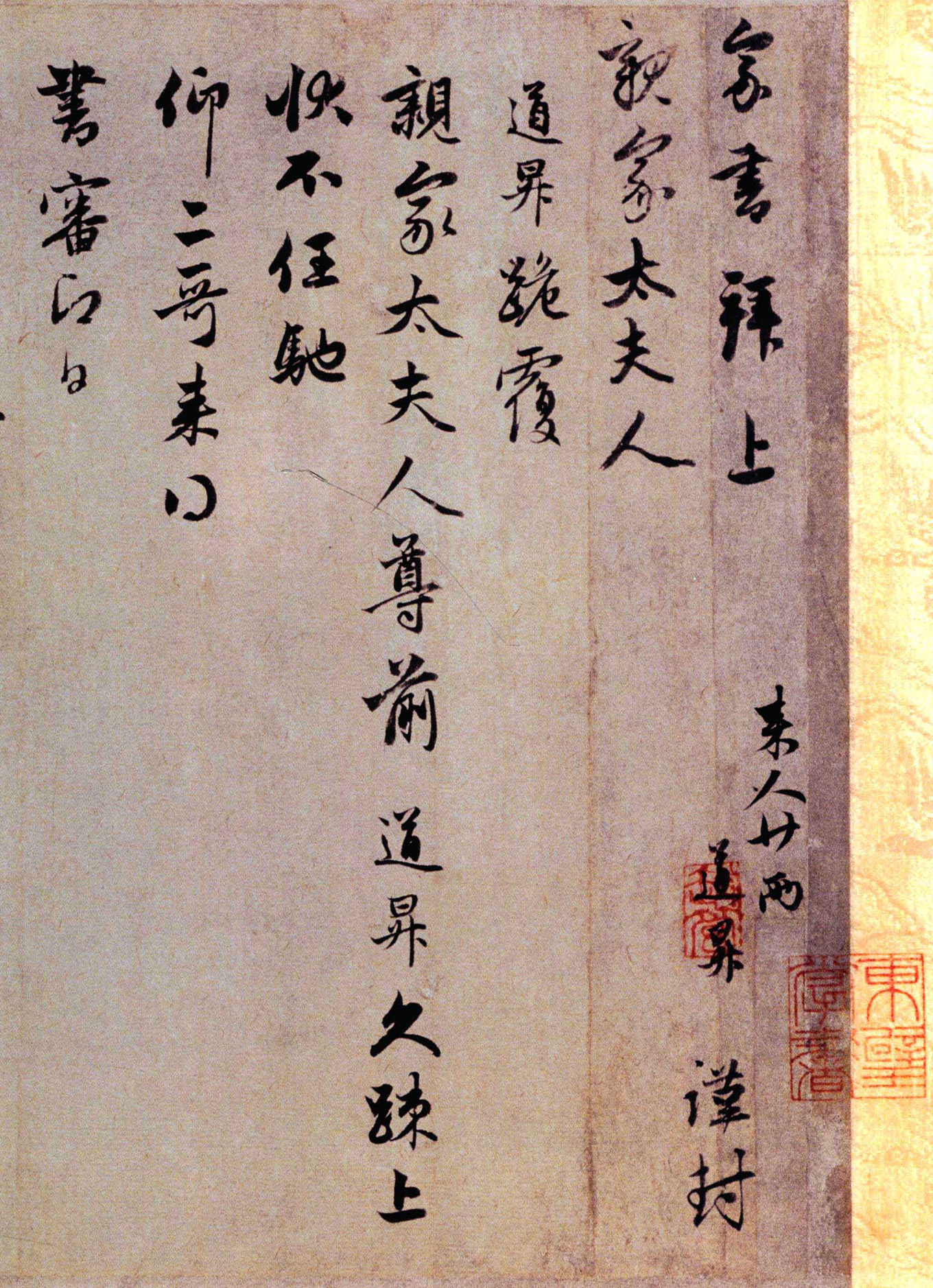 �����\�в������͡�������״����