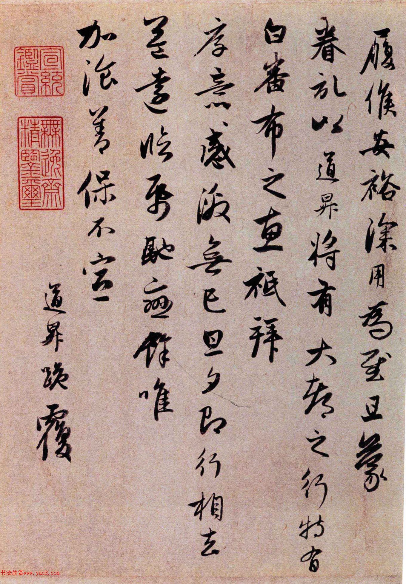 �����\�в������͡�������״����