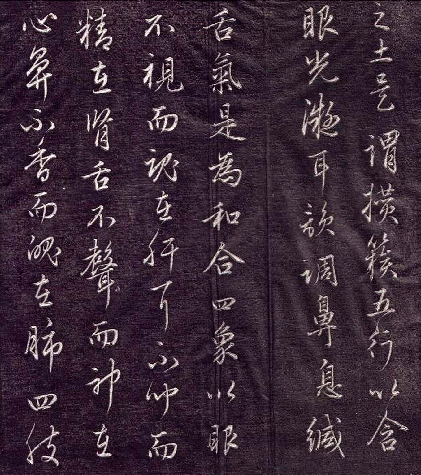 �����\�鷨�����İ��֡�