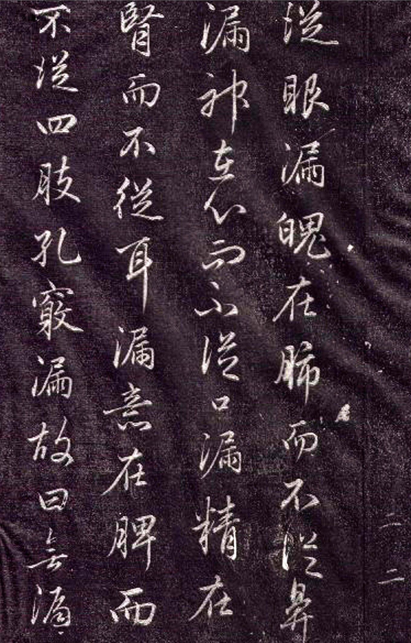 �����\�鷨�����İ��֡�