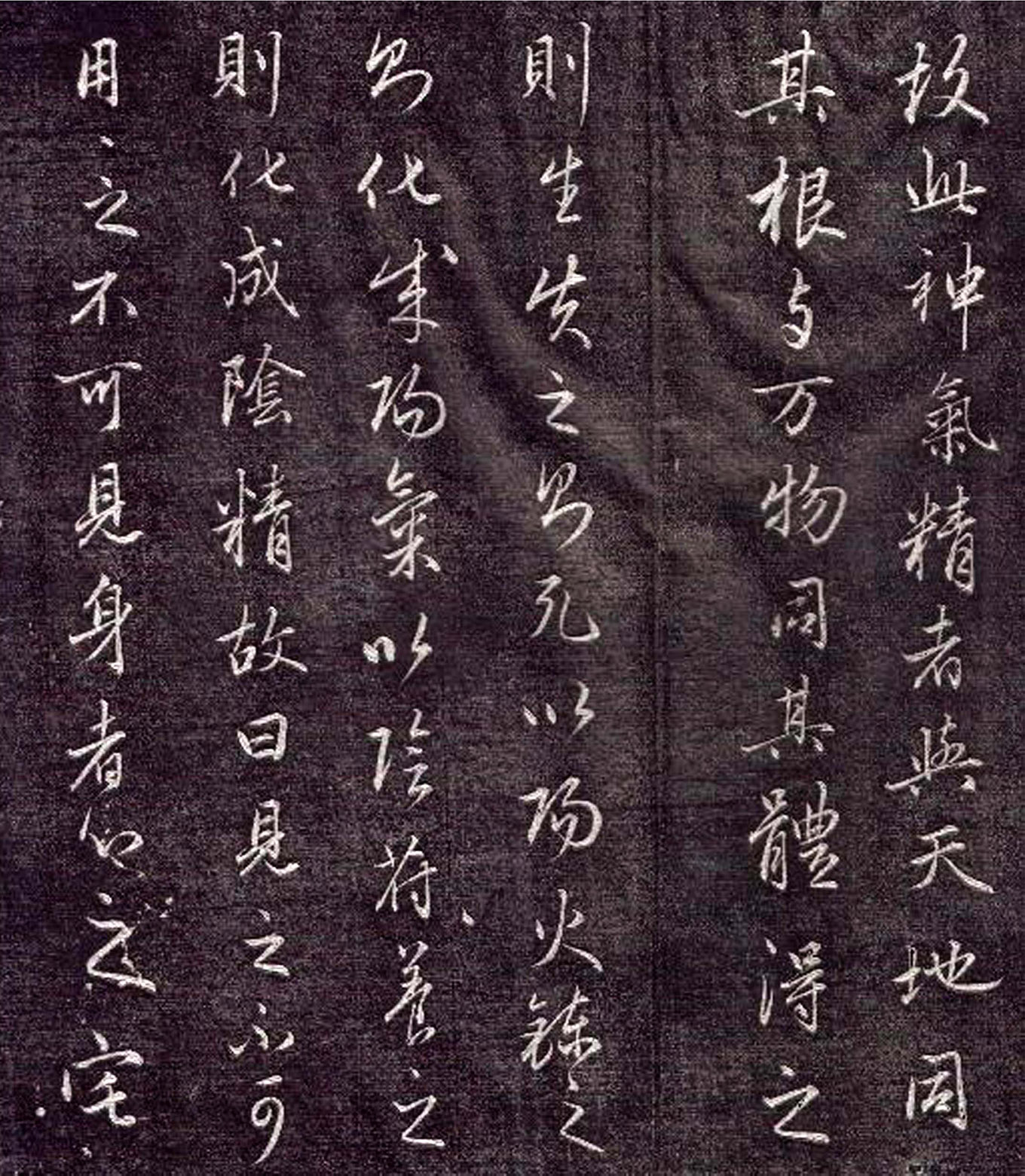 �����\�鷨�����İ��֡�