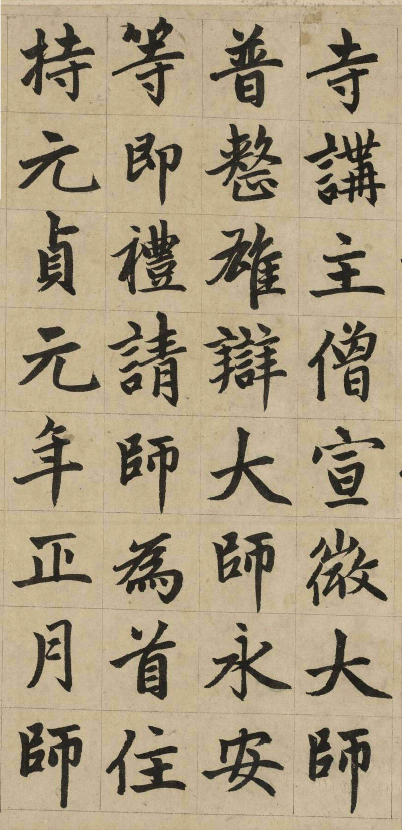 �����\63�꿬���ʦ���ͱ���