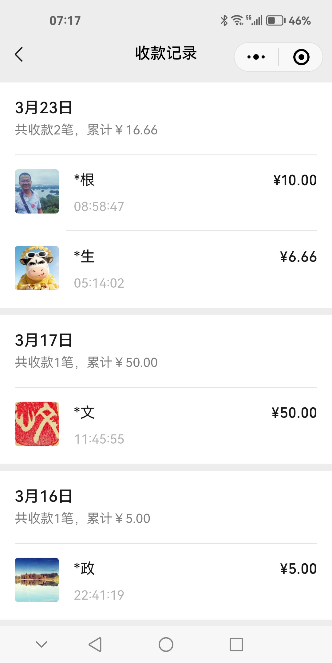 ����֧���鷨������վ���������¹�����