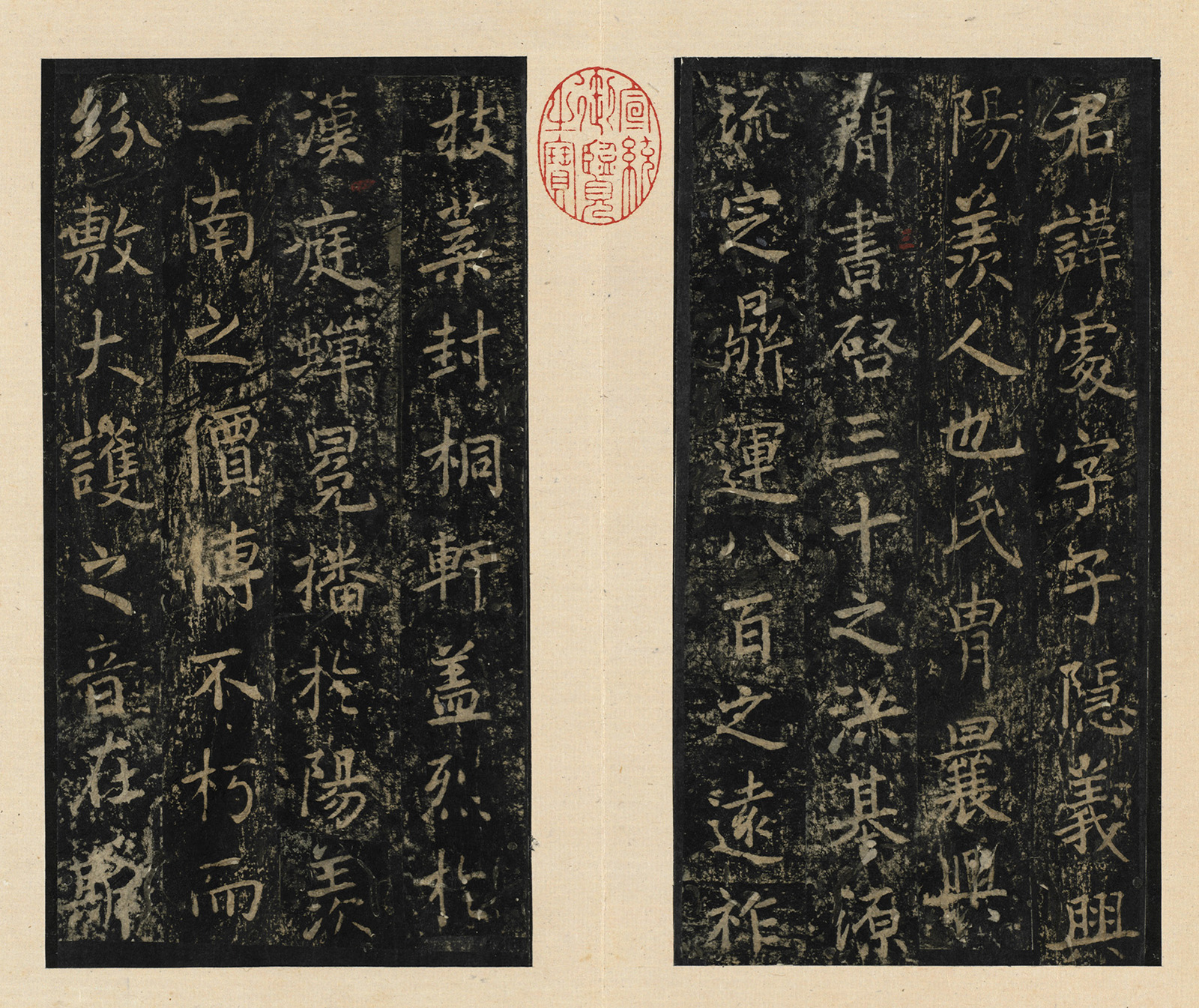 ����֮�鷨���֡�������Т��������