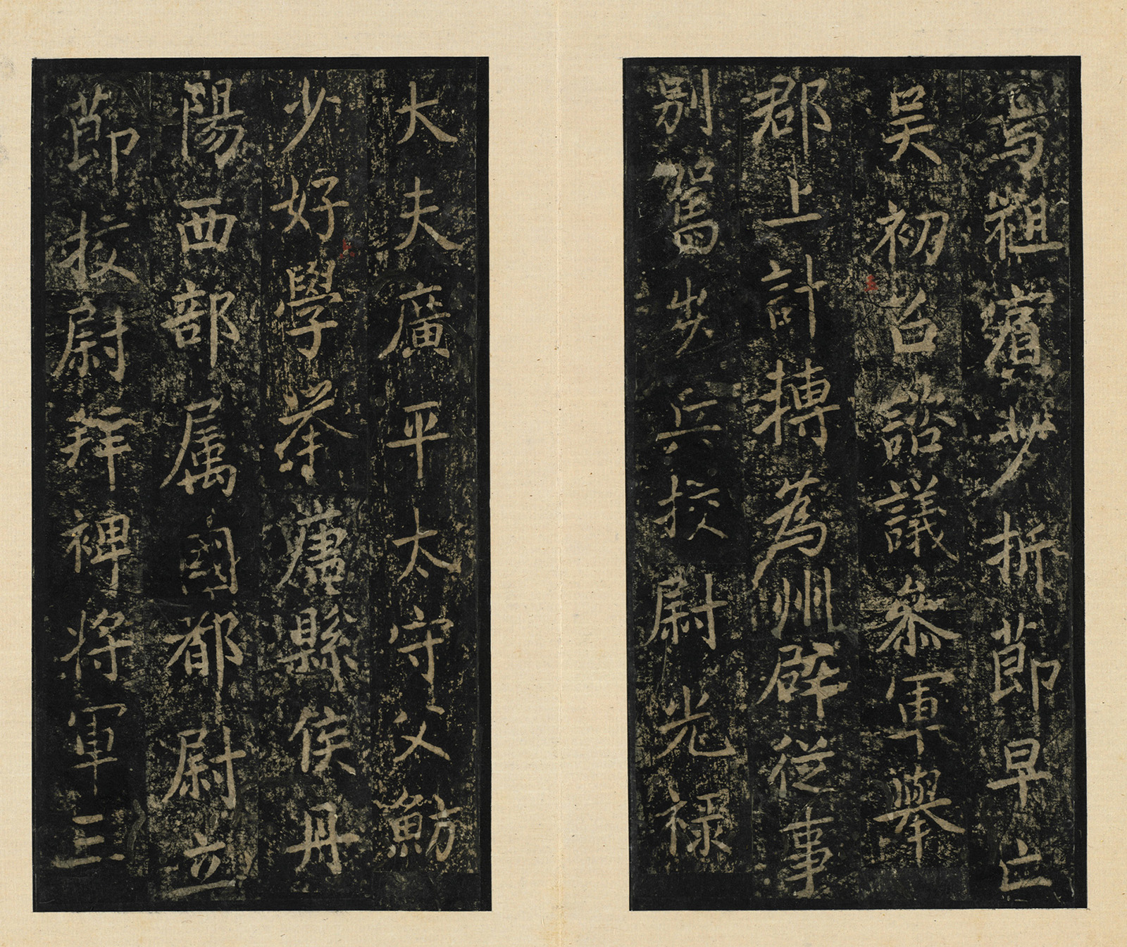 ����֮�鷨���֡�������Т��������