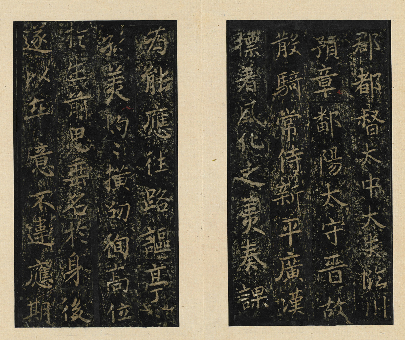 ����֮�鷨���֡�������Т��������