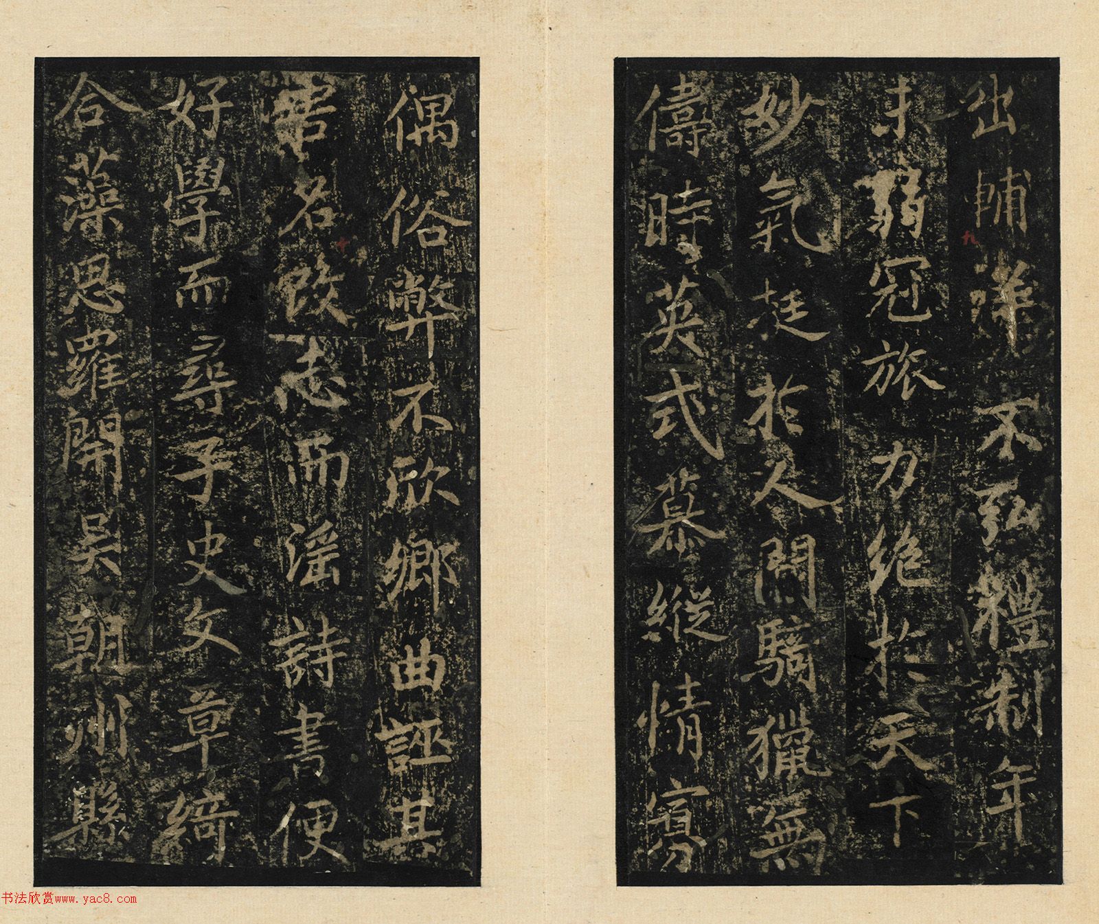 ����֮�鷨���֡�������Т��������