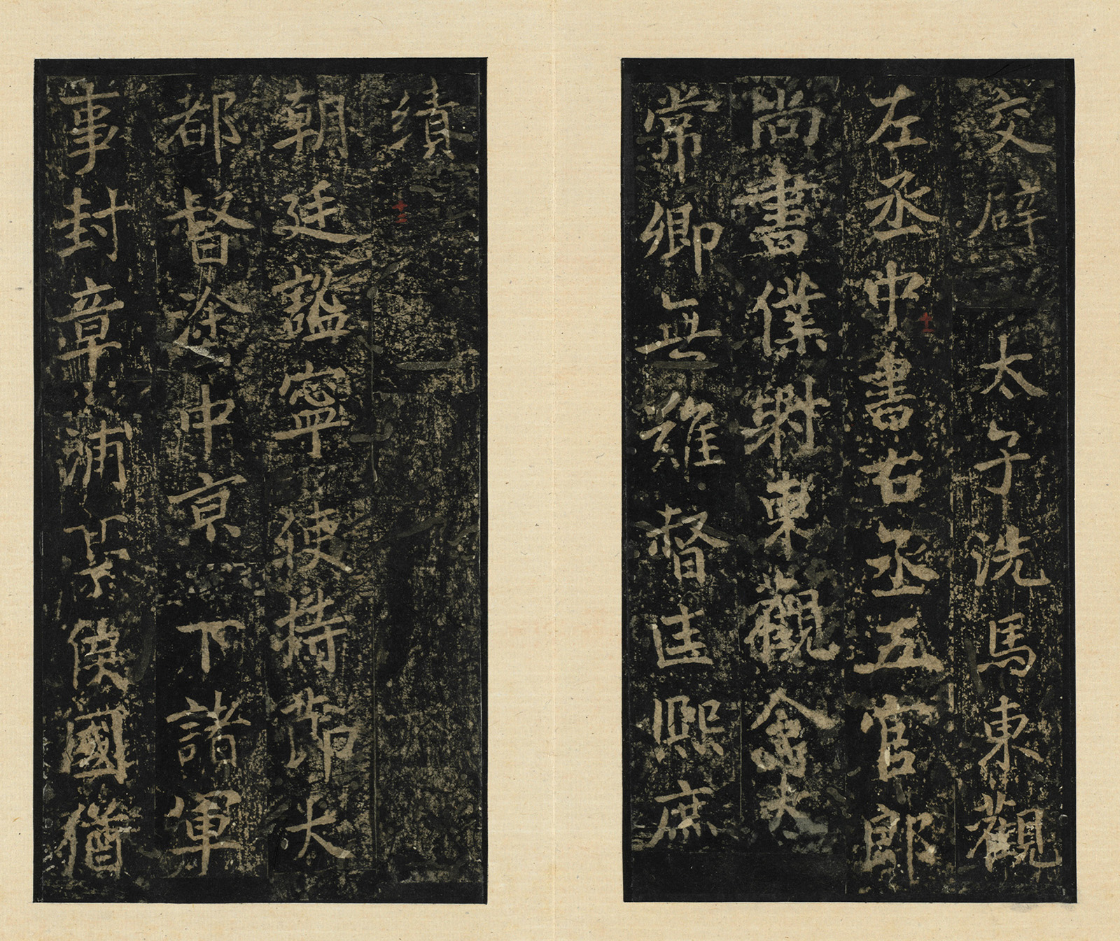 ����֮�鷨���֡�������Т��������