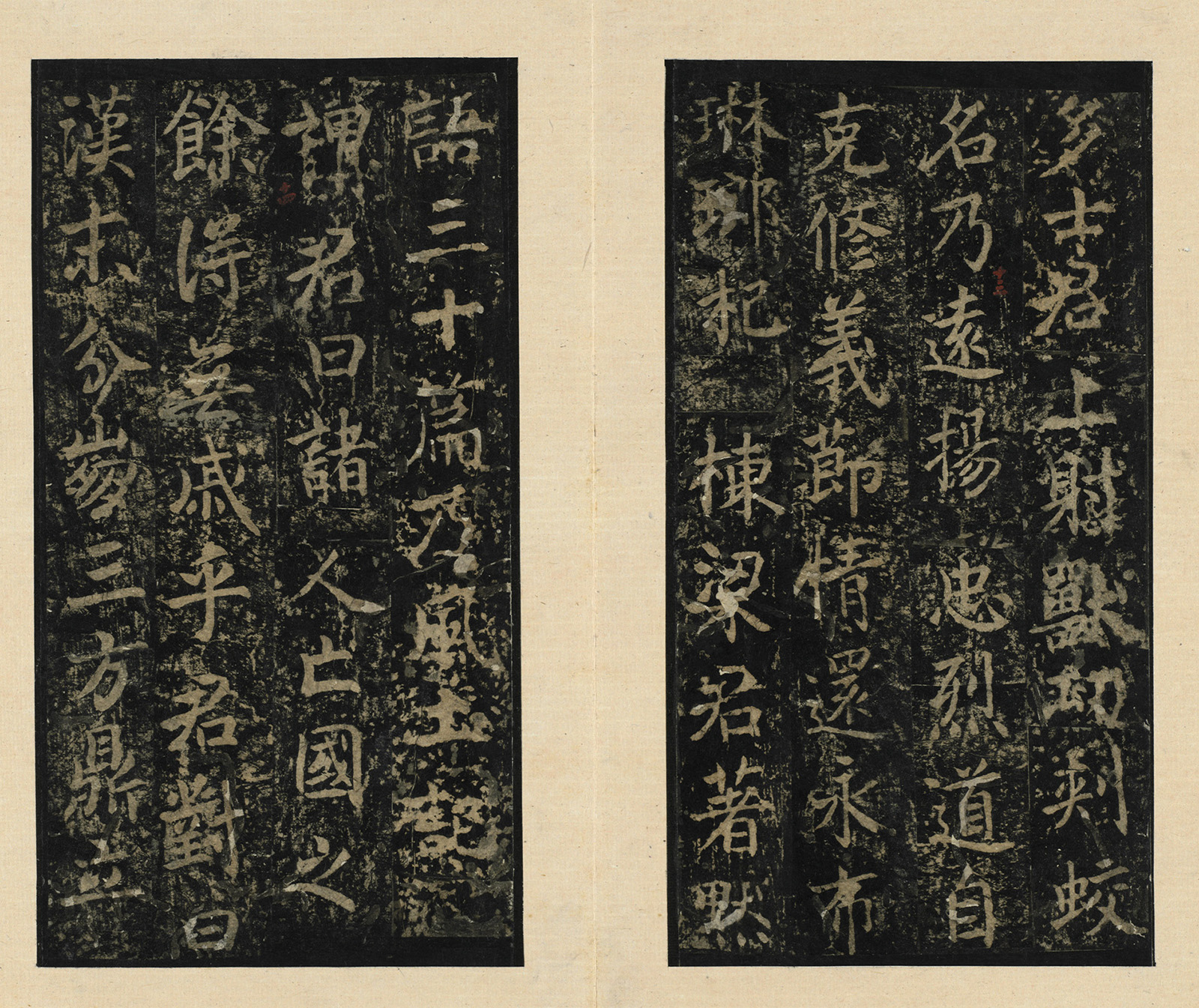 ����֮�鷨���֡�������Т��������