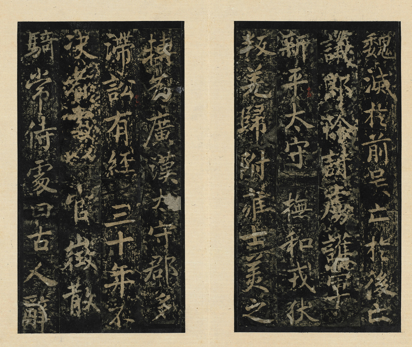 ����֮�鷨���֡�������Т��������