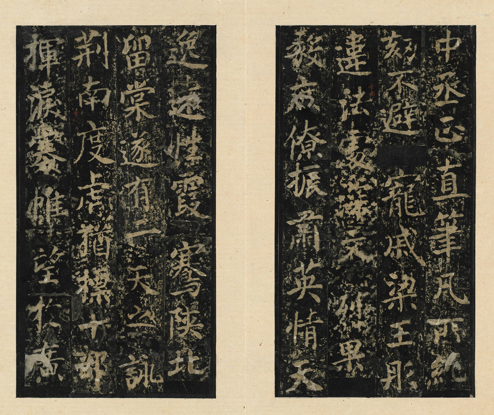 ����֮�鷨���֡�������Т��������