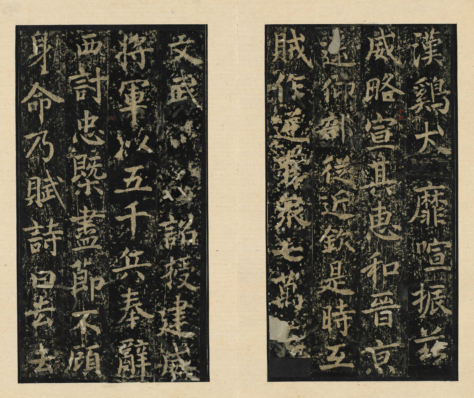 ����֮�鷨���֡�������Т��������