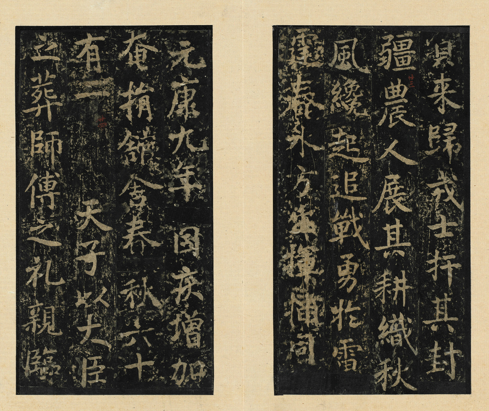 ����֮�鷨���֡�������Т��������