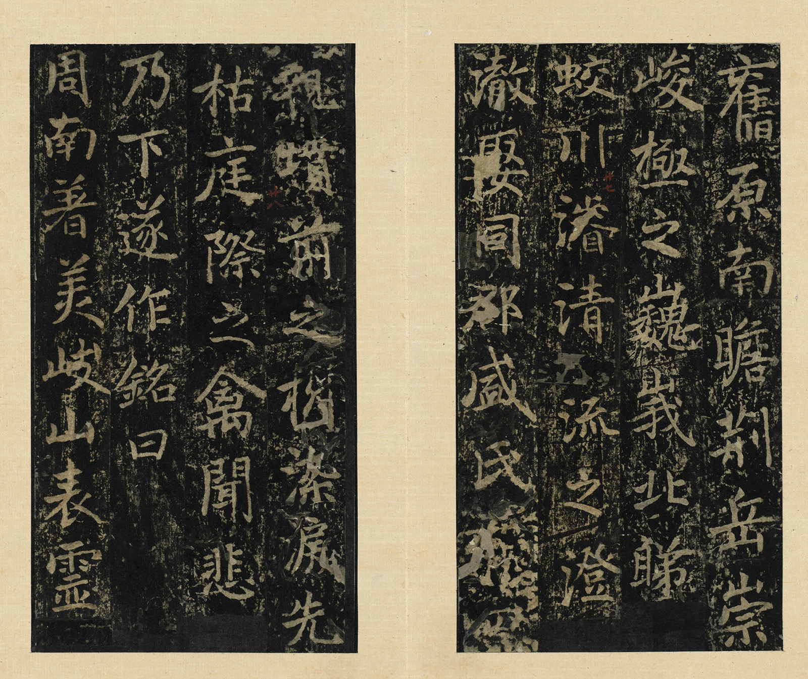 ����֮�鷨���֡�������Т��������