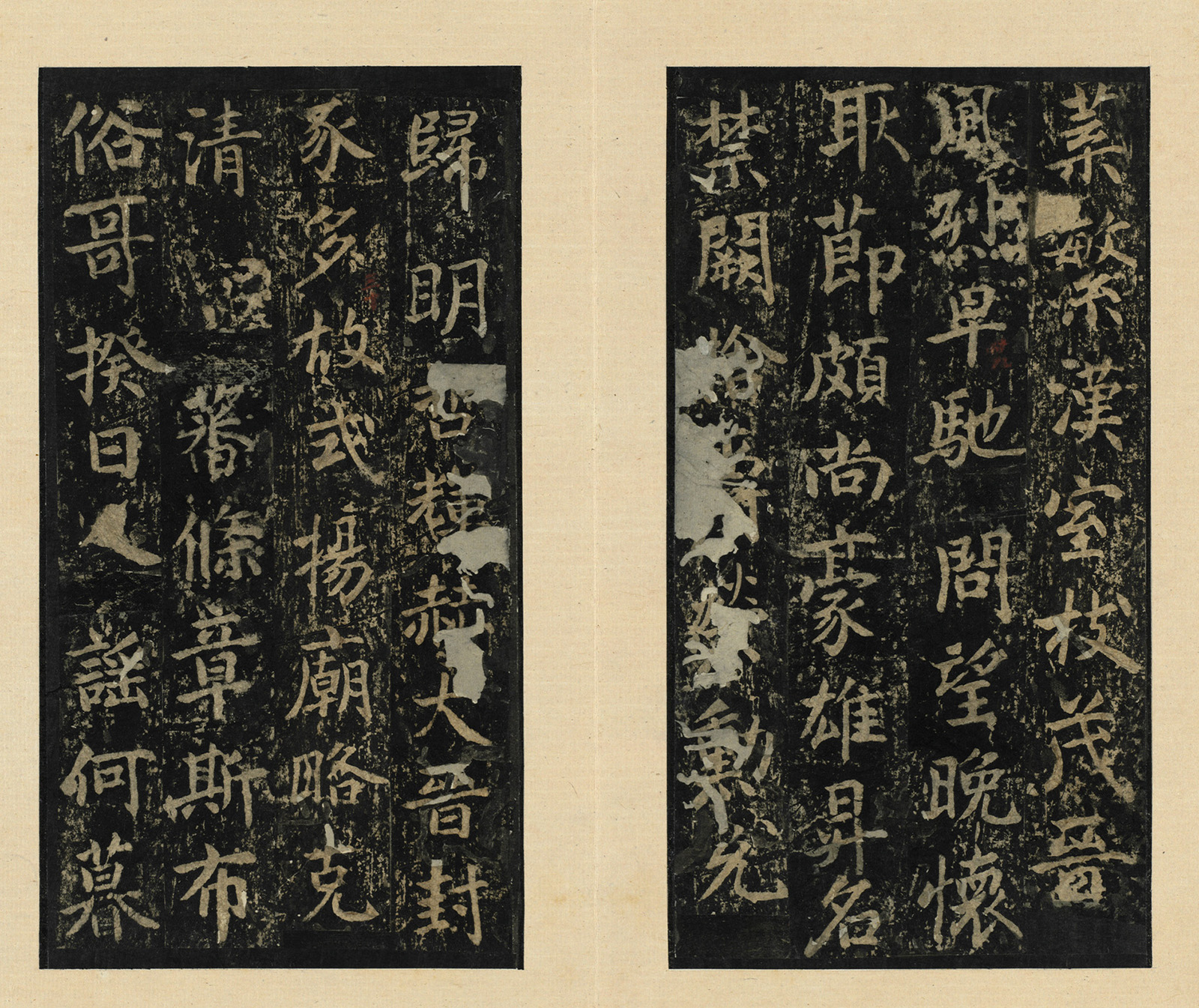 ����֮�鷨���֡�������Т��������