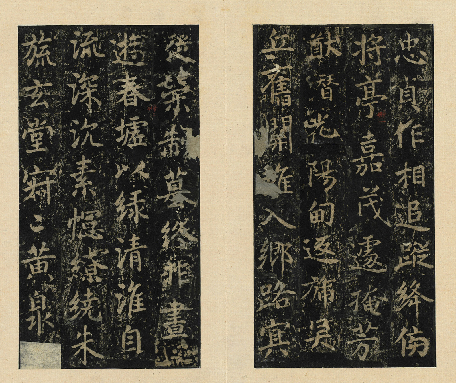 ����֮�鷨���֡�������Т��������