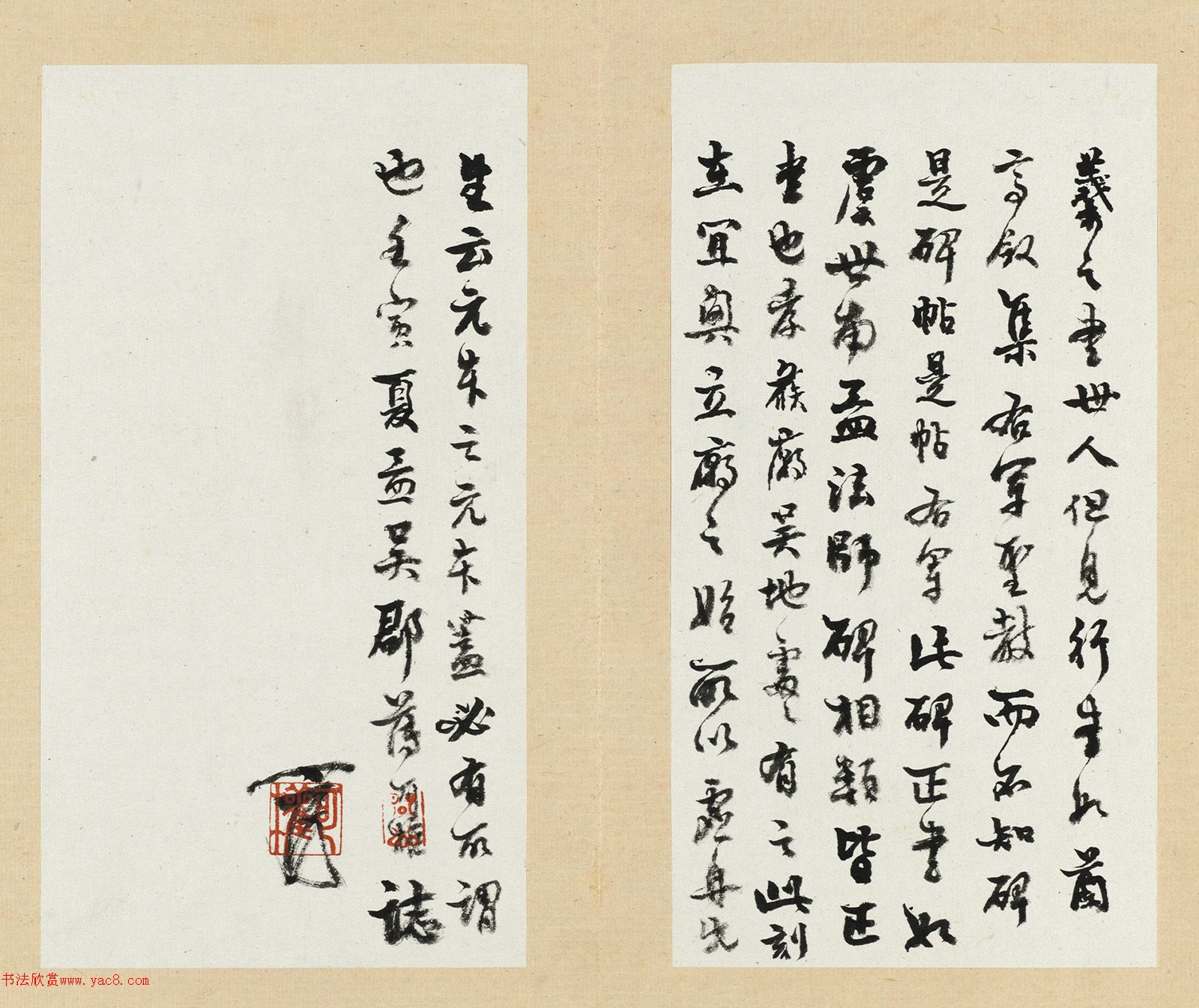 ����֮�鷨���֡�������Т��������