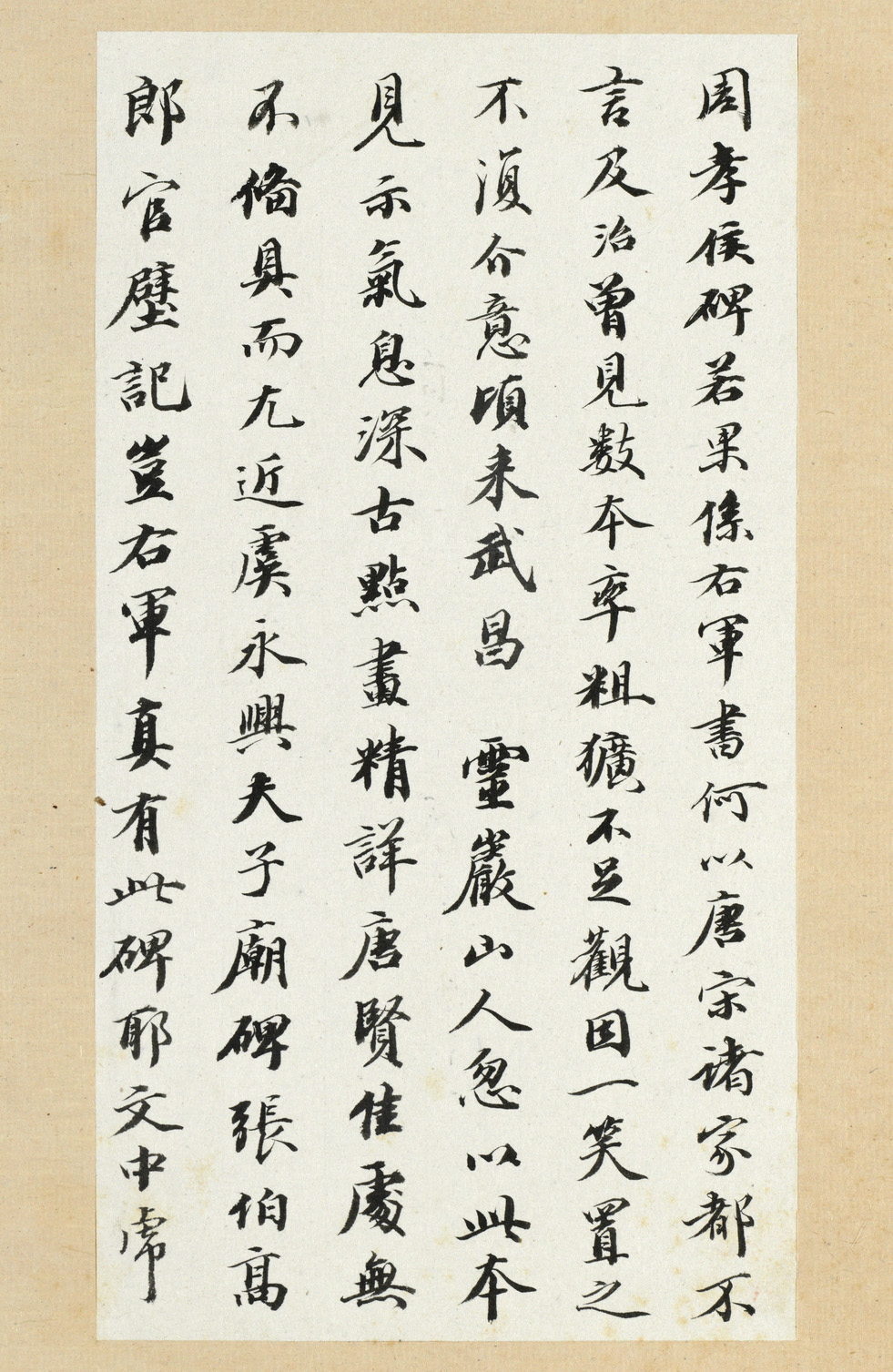 ���������������Т������