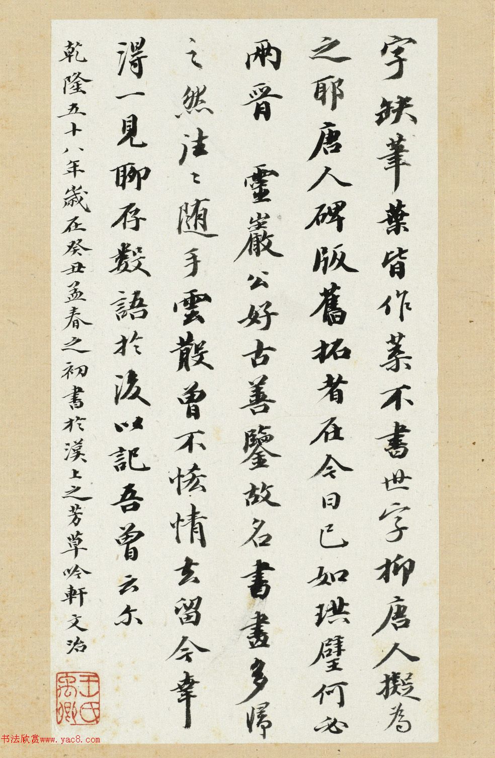 ���������������Т������