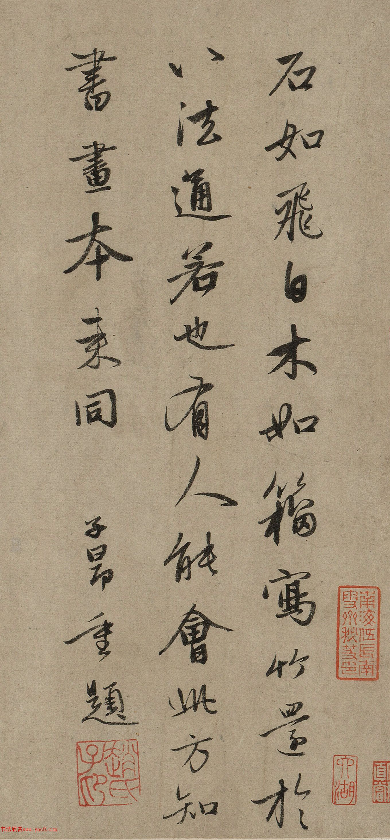 �����\�������⡶��ʯ����ͼ��