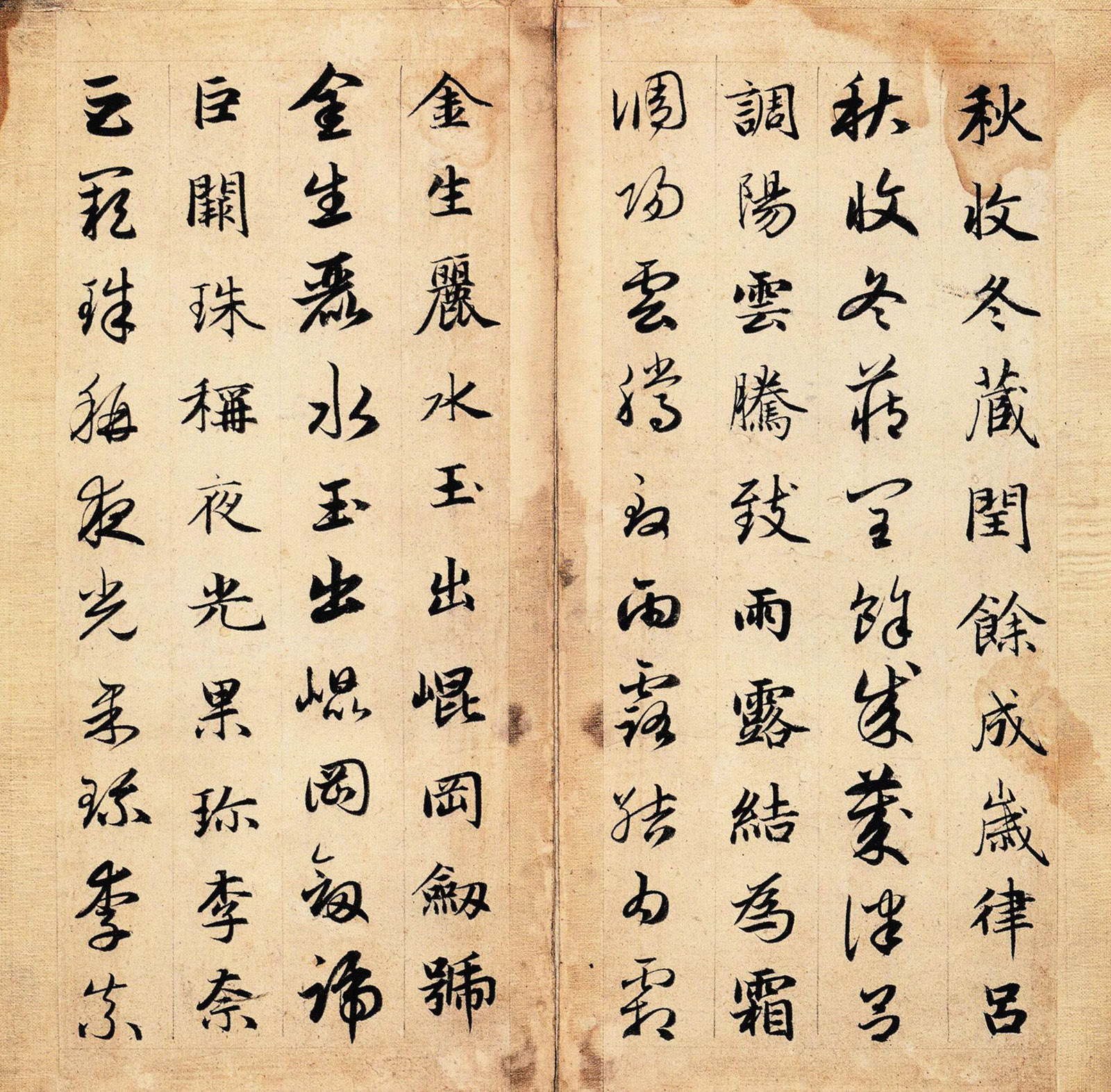 �����\�鷨��Ʒ�����ǧ���ġ���