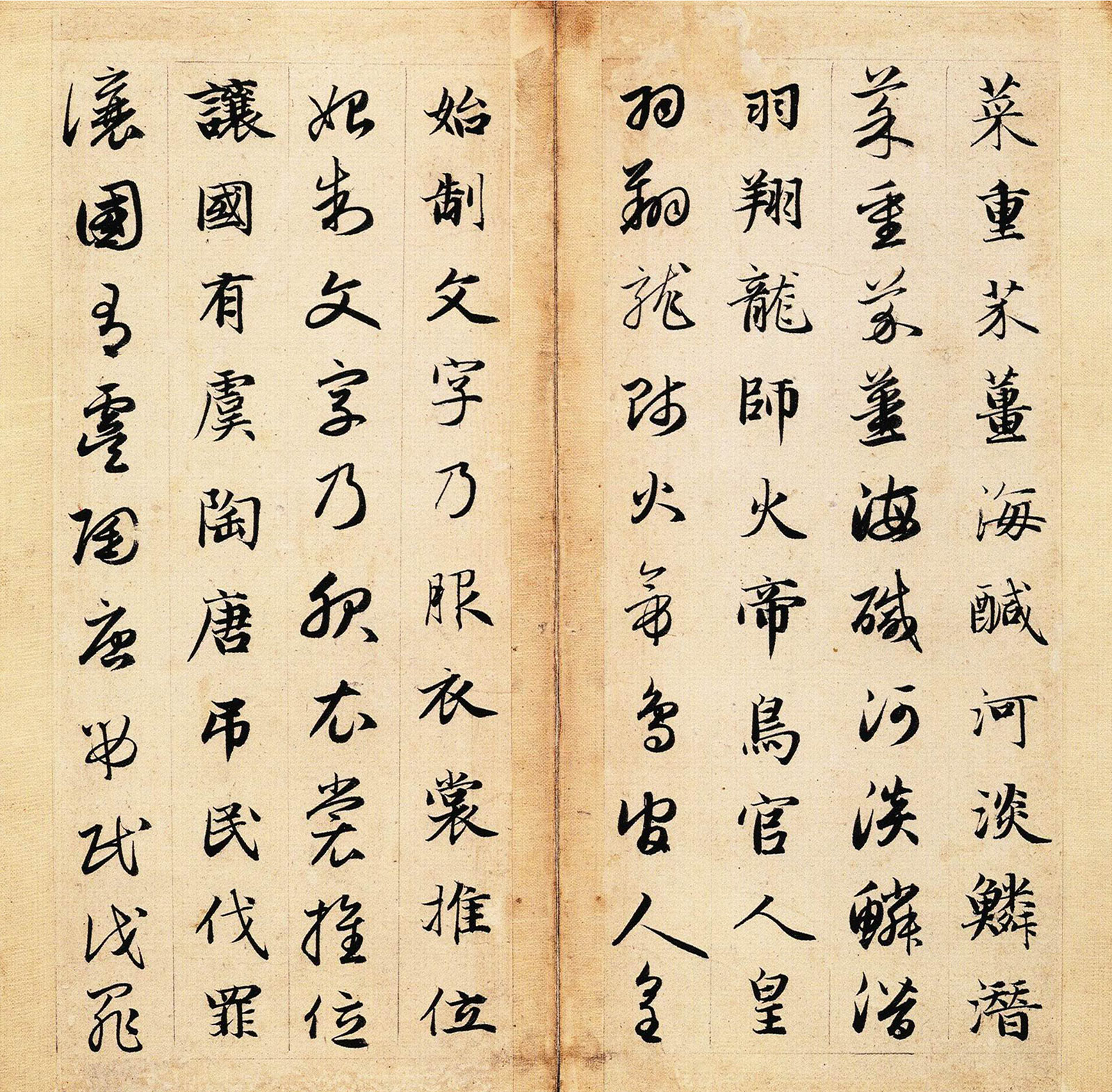 �����\�鷨��Ʒ�����ǧ���ġ���