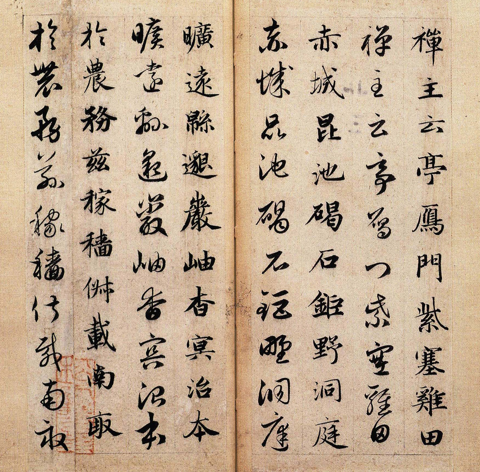 �����\�鷨��Ʒ�����ǧ���ġ���