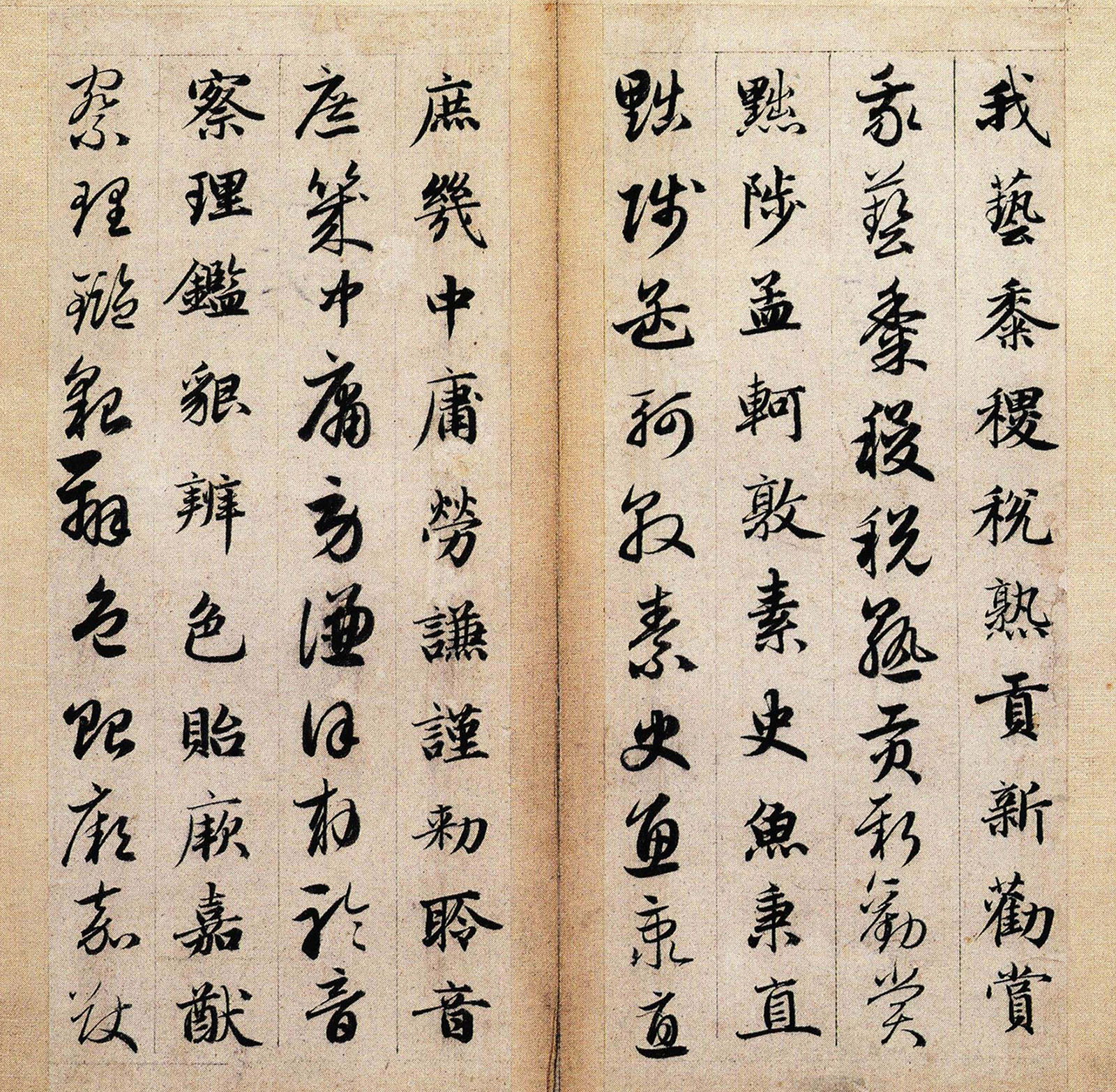 �����\�鷨��Ʒ�����ǧ���ġ���