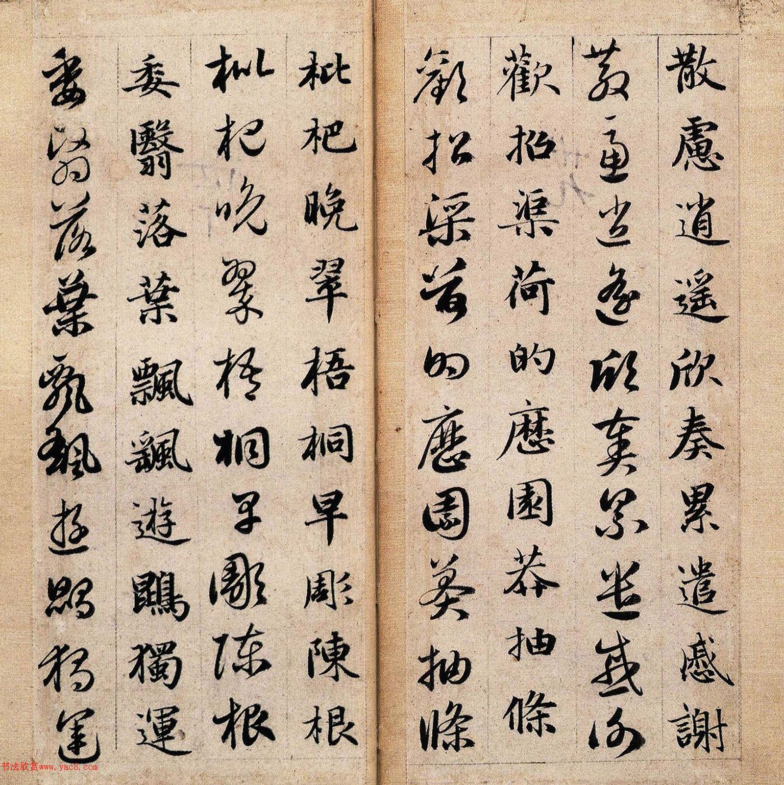 �����\�鷨��Ʒ�����ǧ���ġ���