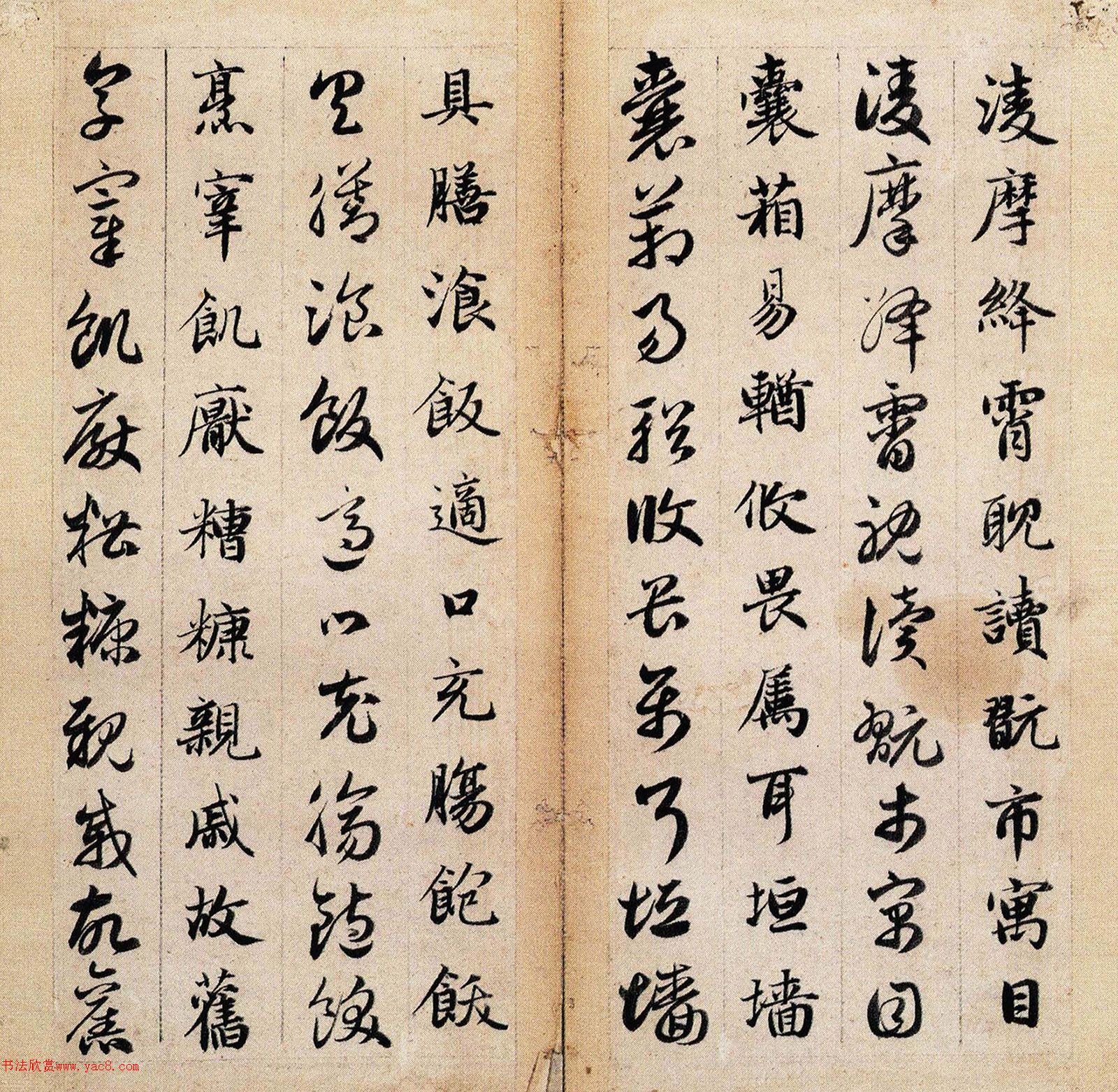 �����\�鷨��Ʒ�����ǧ���ġ���