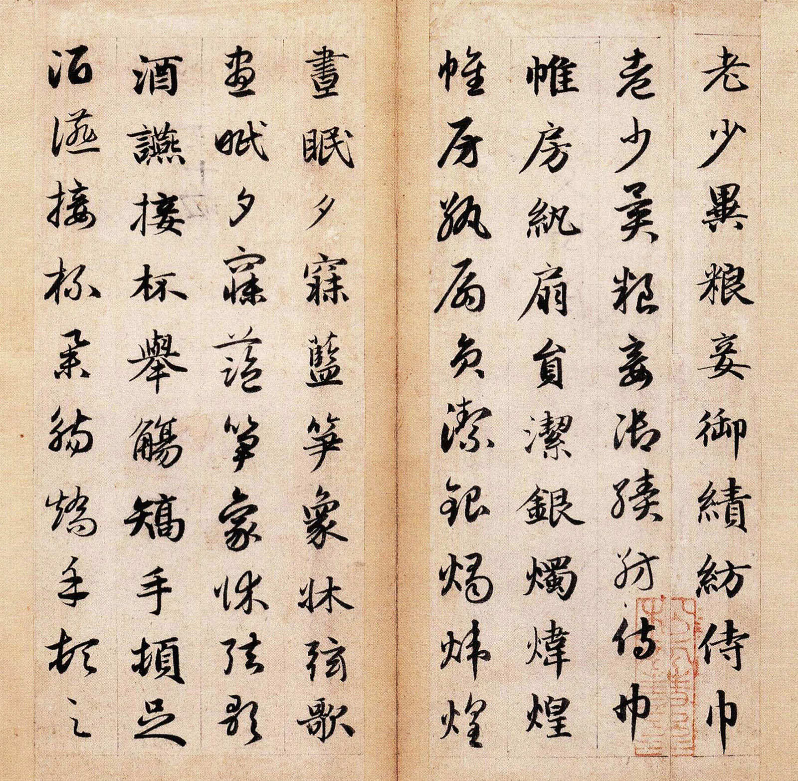 �����\�鷨��Ʒ�����ǧ���ġ���