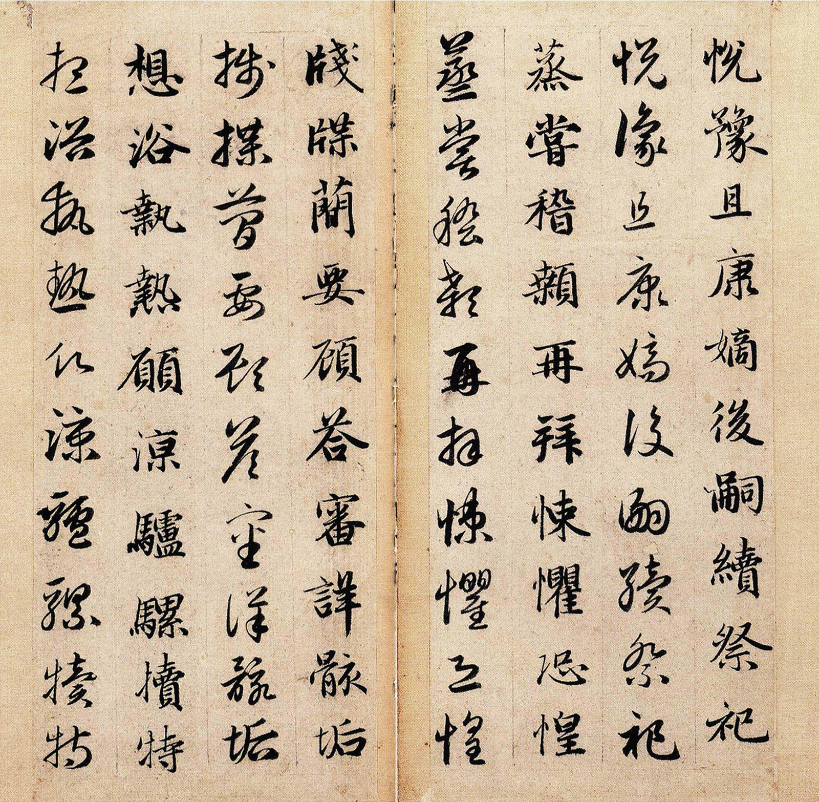 �����\�鷨��Ʒ�����ǧ���ġ���